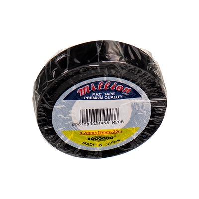 INSULATION TAPE