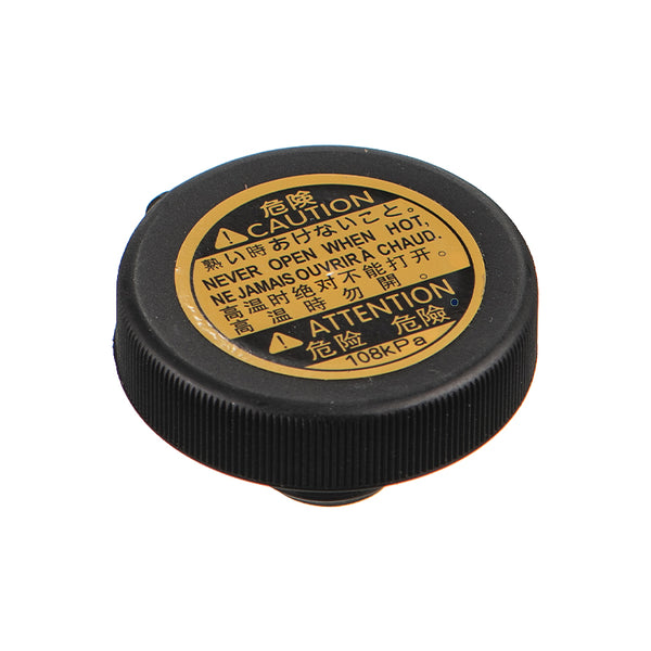 444e Radiator Cap Radiator Cap - Tq440 (Doe) | Top-Rated Vehicle Accessories at ...